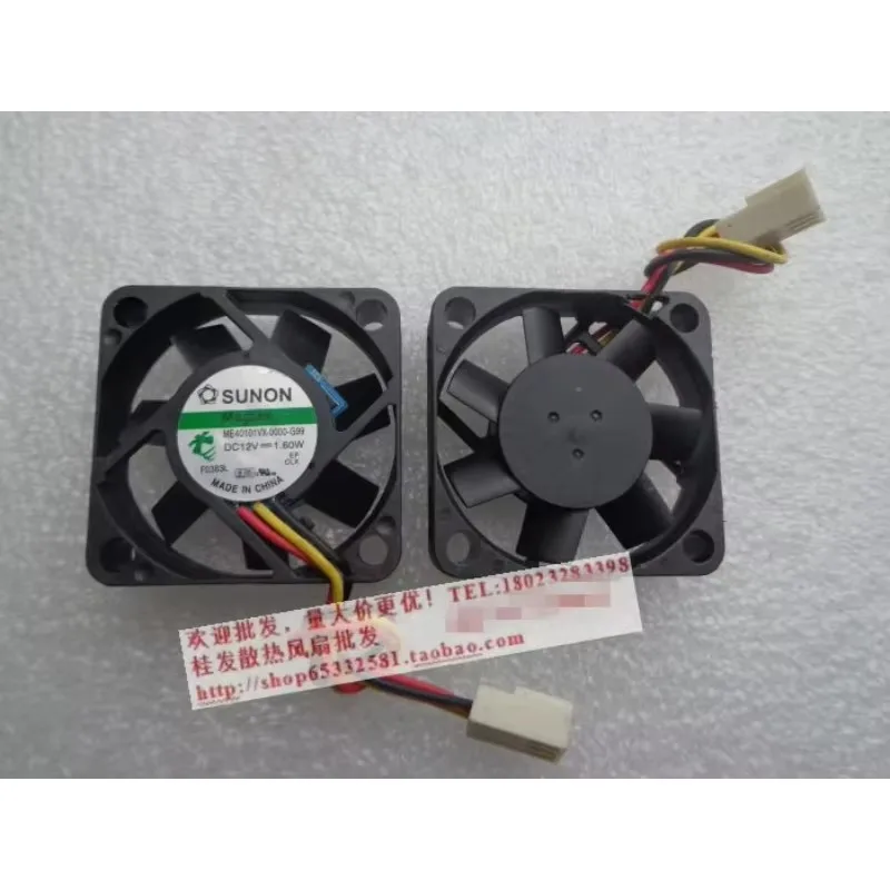 

Вентилятор SUNON ME40101VX-0000-G99 DC 12V 1.6W 40x40x10мм, 3-проводной