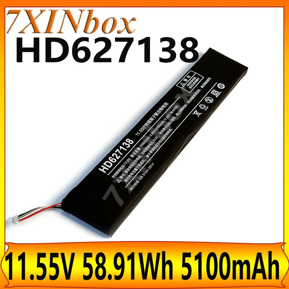 7XINbox HD627138 AEC627138 11.55V 58.91Wh 5100mAh Laptop Battery for OnexPlayer 1S Handheld Game Players PC