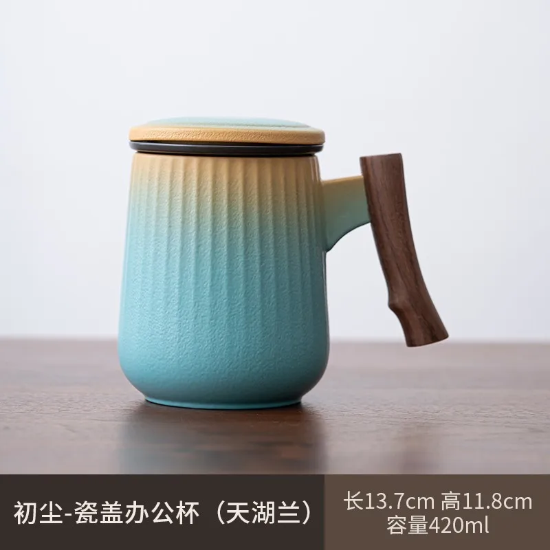 Taza de cerámica Chuchen, taza de separación de agua y té, taza para beber de oficina, gran capacidad filtrada con tapa, regalo para eventos