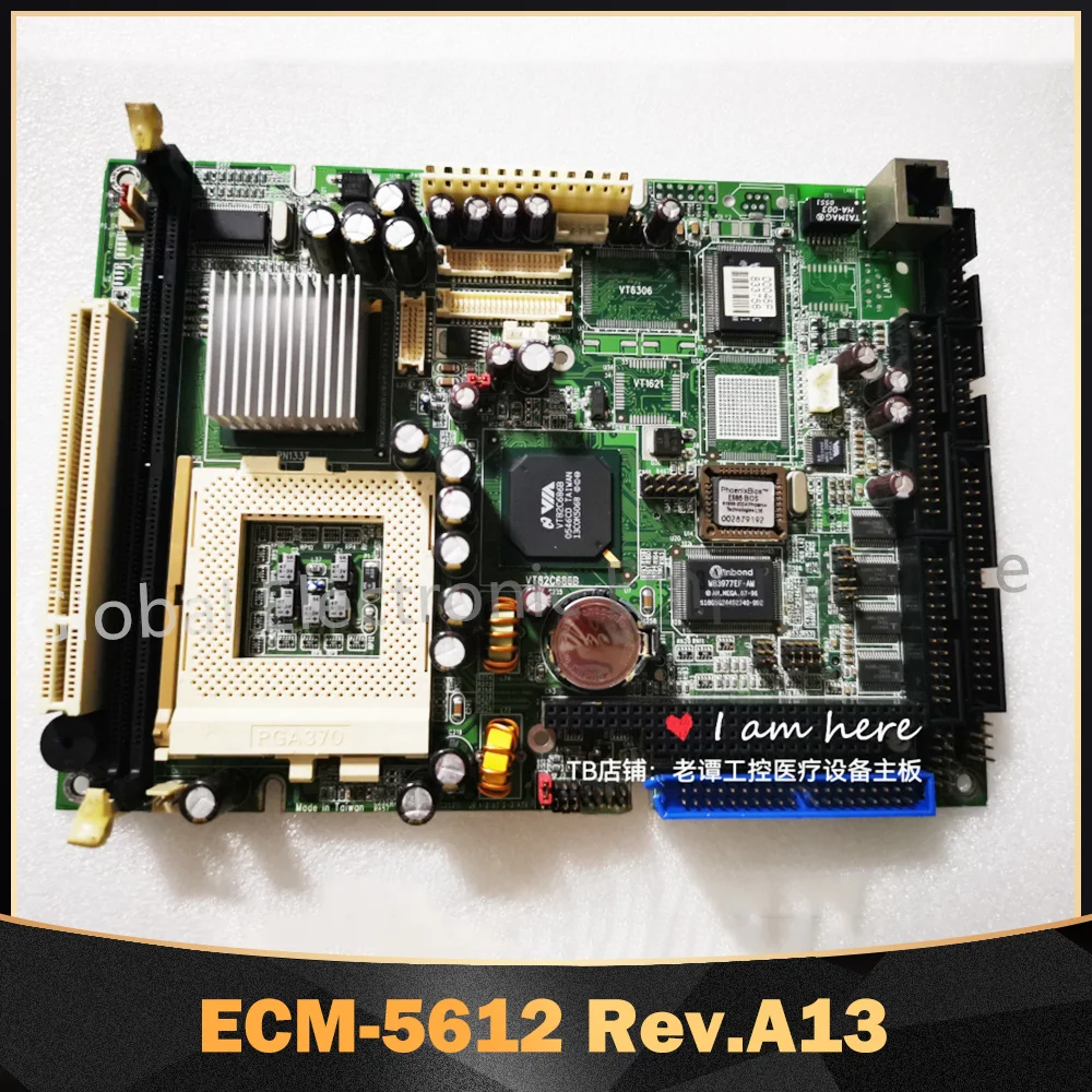 Industrial control motherboard original disassembly EBC5612 dual network port without CPU ECM-5612 Rev.A13