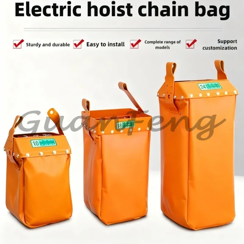 2 3 5 10 ton open electric crane narrow wide chain bag