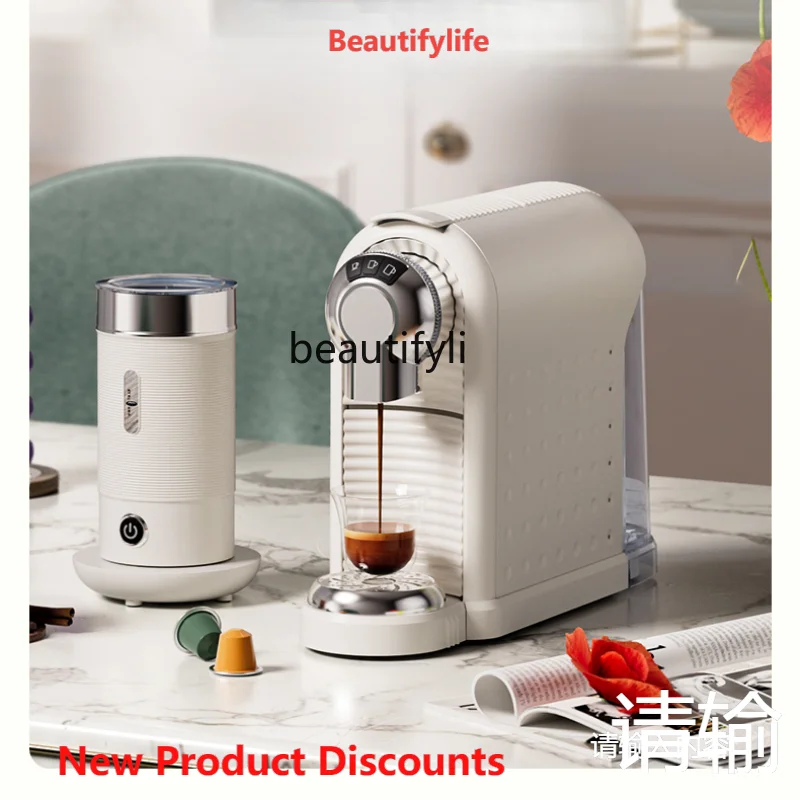 

A61 Capsule Coffee Machine Concentrated Italian American Foam Full & Semi Automatic Home Office