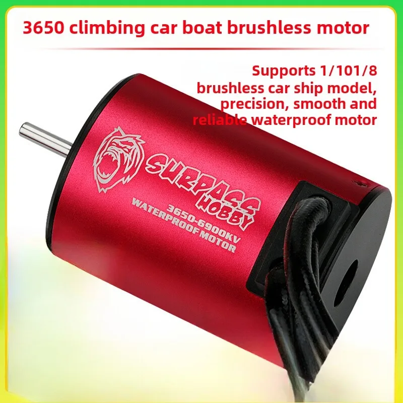 3650 Internal rotation 4 pole non-inductive brushless motor 1/10 short card Bigfoot racing card climbing car model