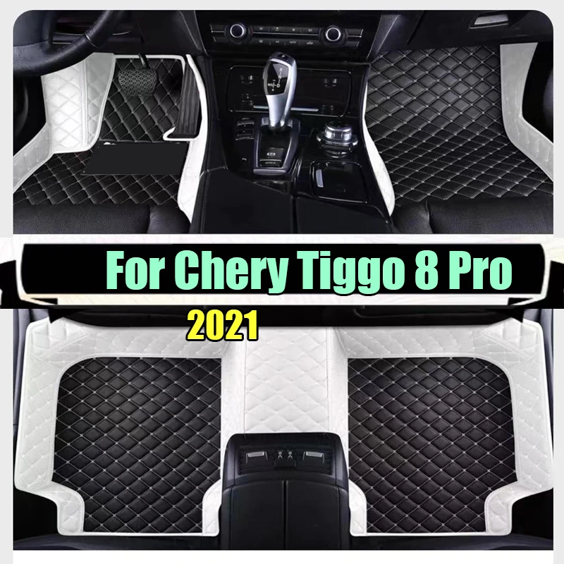 

100% подходят кожаные автомобильные коврики на заказ для Chery Tiggo 8 Pro 2021, ковры, подушечки для ног, аксессуары