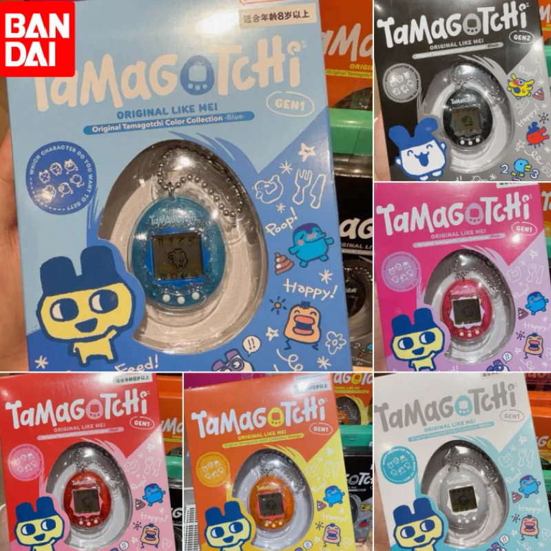 

Портативная игровая консоль Bandai Tamagotchi Original Re-Release (игрушка для детей, версия без подключения)
