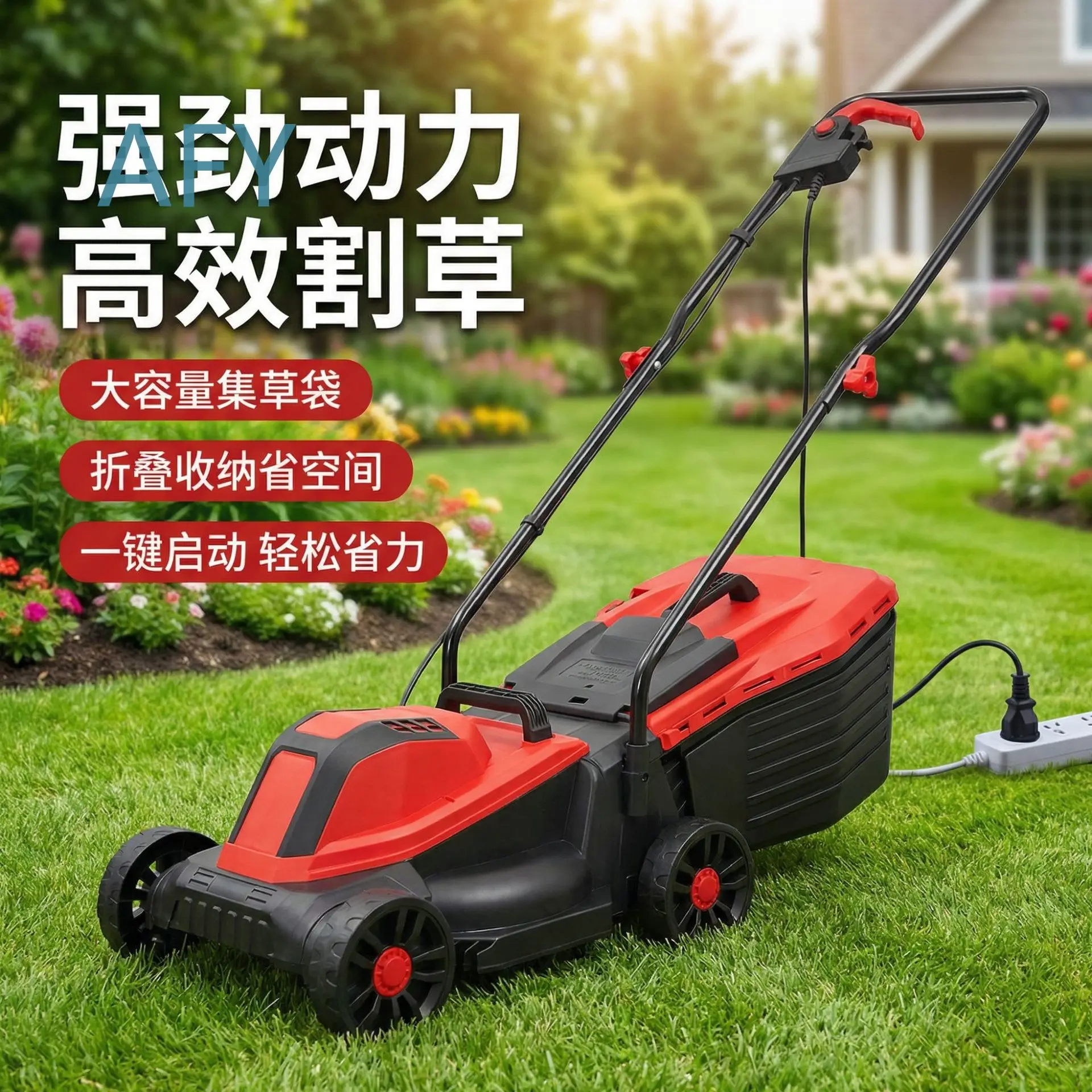 Hand Push Electric Lawn Mower for Home Use High Power Multi Function Grass Trimmer for Lawn Care Garden Maintenance