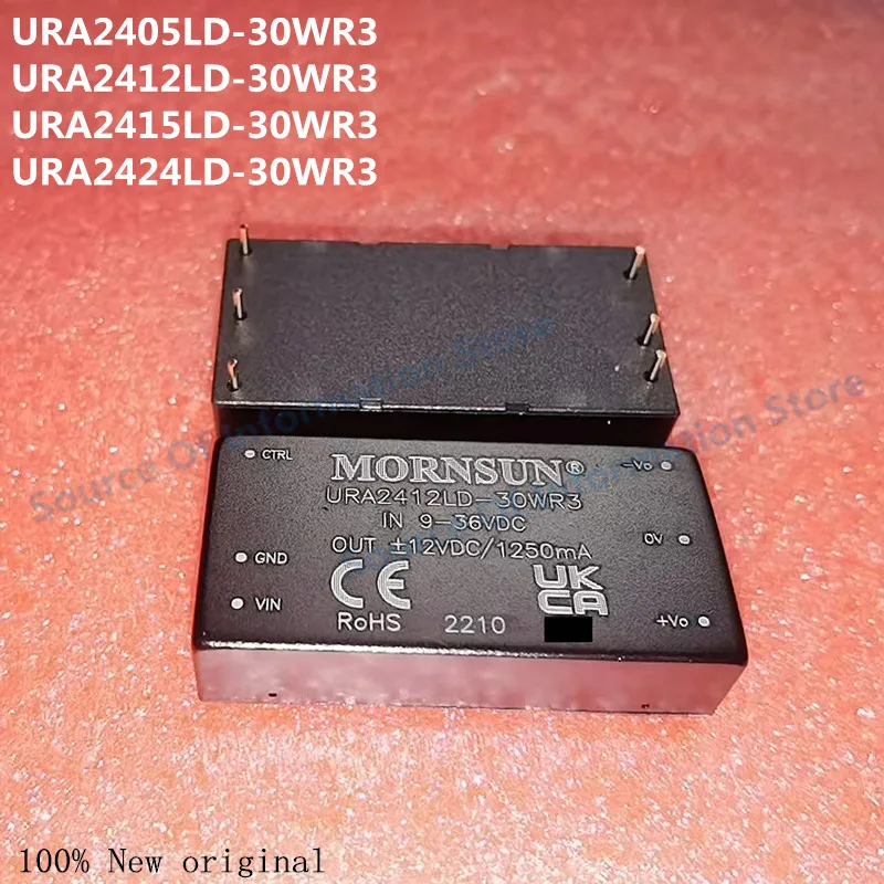 URA2405LD-30WR3 DC-DC Power Module URA2412/2415/2424-30WR3 100% New