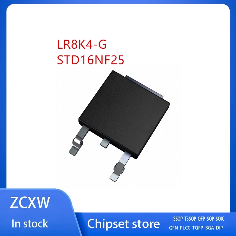 10Pcs/Lot LR8K4 LR8K4-G  D16NF25  STD16NF25  TO-252