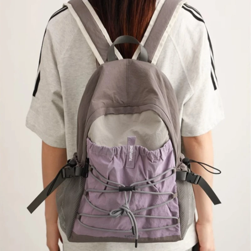 Minimalist Women's Backpack, College Student School Bag, Outdoor Sports Hiking & Short Trip Travel Bag