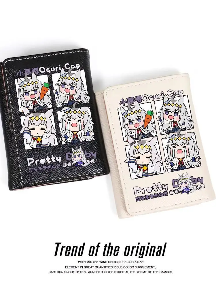 Jockey Girl Merchandise Little Chestnut Hat Cute Cartoon Wallet Card Holder Two-In-One Short Style For Boys And Girls Students