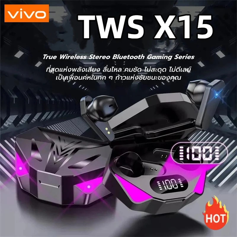 VIVO X15 TWS سماعات أذن للألعاب سماعة لاسلكية تعمل بالبلوتوث مع ميكروفون لتحديد موضع الصوت 9D ستيريو الموسيقى HiFi سماعة ألعاب