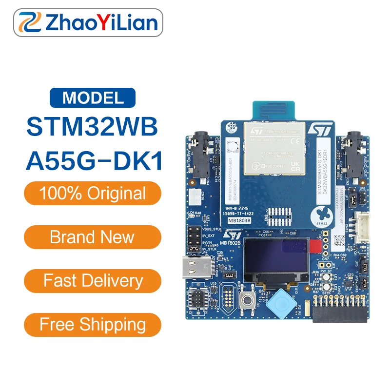 For STM32WBA55G-DK1 BLE5.4 Matter Wireless Audio Development Board