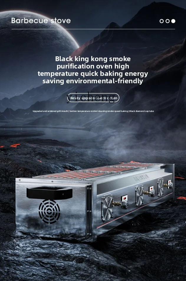 TQH BBQグリル業務用ブラックキングコング屋台移動式焼き魚牡蠣串焼きコンロ