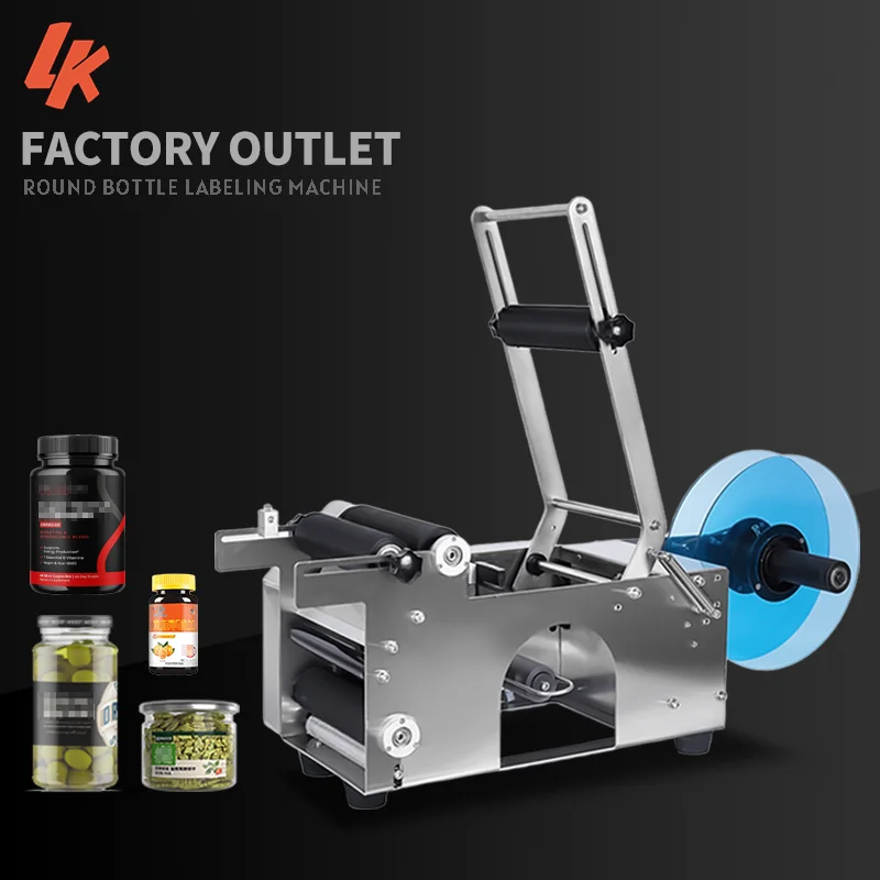 LK-BSTB14 Stainless Steel Jar Labeling Machine Wine Automatic Labeler Applicator Honey Can Label Sticker Machine
