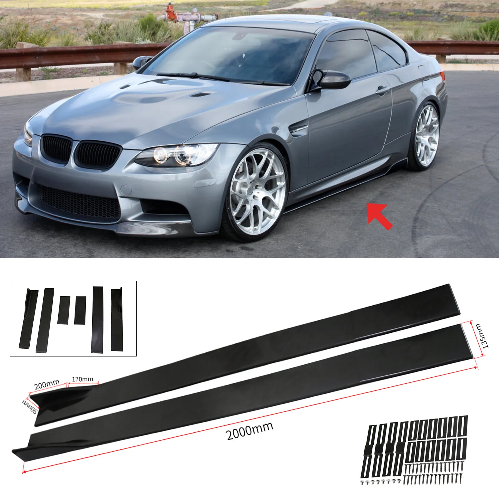 

Черная боковая юбка, разветвитель панели для BMW E90 E92 E93 325i 335i