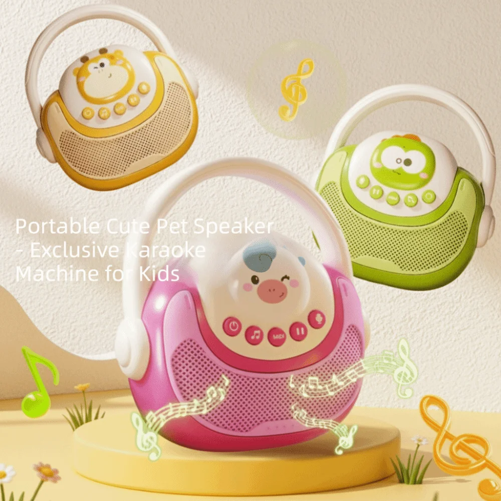 Brinquedo infantil de karaokê sem fio, conexão de telefone, máquina de cantar gravável, brinquedo educacional, alto-falante musical com luz, presentes de aniversário