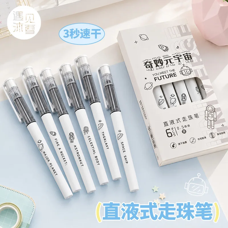 Student Stationery Brush Questions Black Pen Straight Liquid Ball Pen Full Needle Neutral Pen High Value 0.5mm Pen Gel Pens
