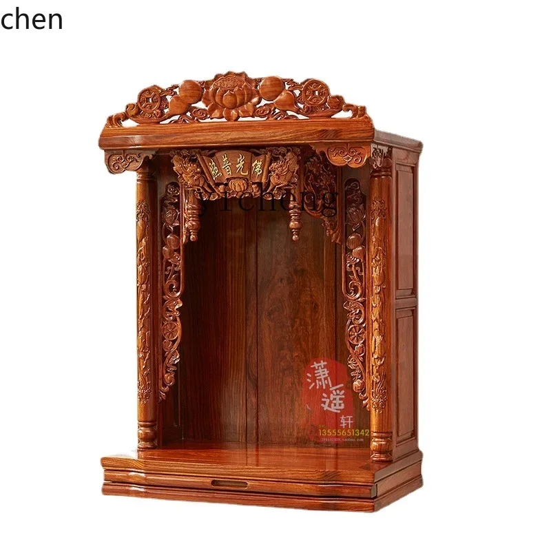 HXL Double-Door Four-Drawer Buddha Niche Clothes Closet with Door Bubinga Rosewood God of Wealth