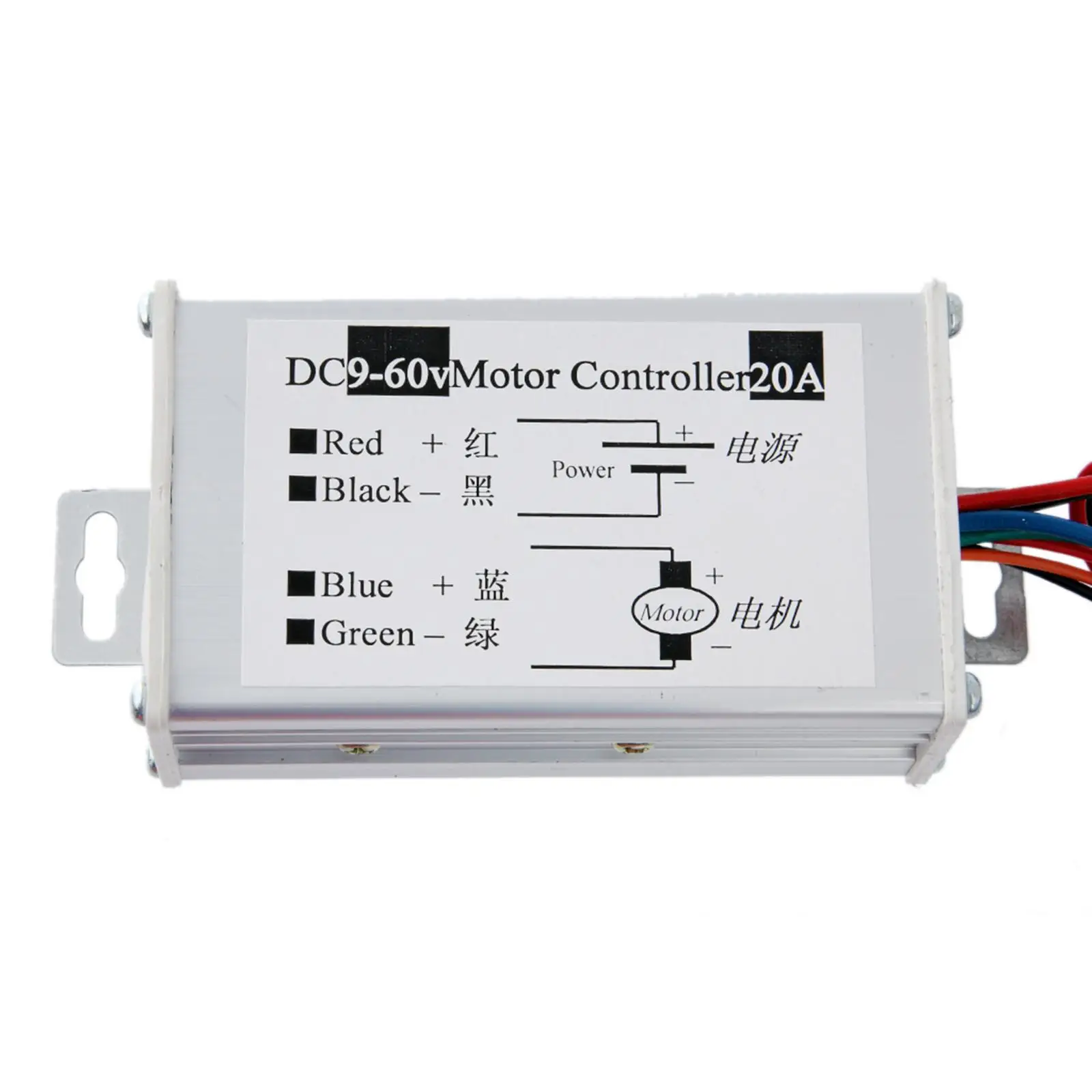 Reversible DC Motor Controller PWM Adjustable Speed Regulator Electronic Automation Module for Hobby and Industrial Applications