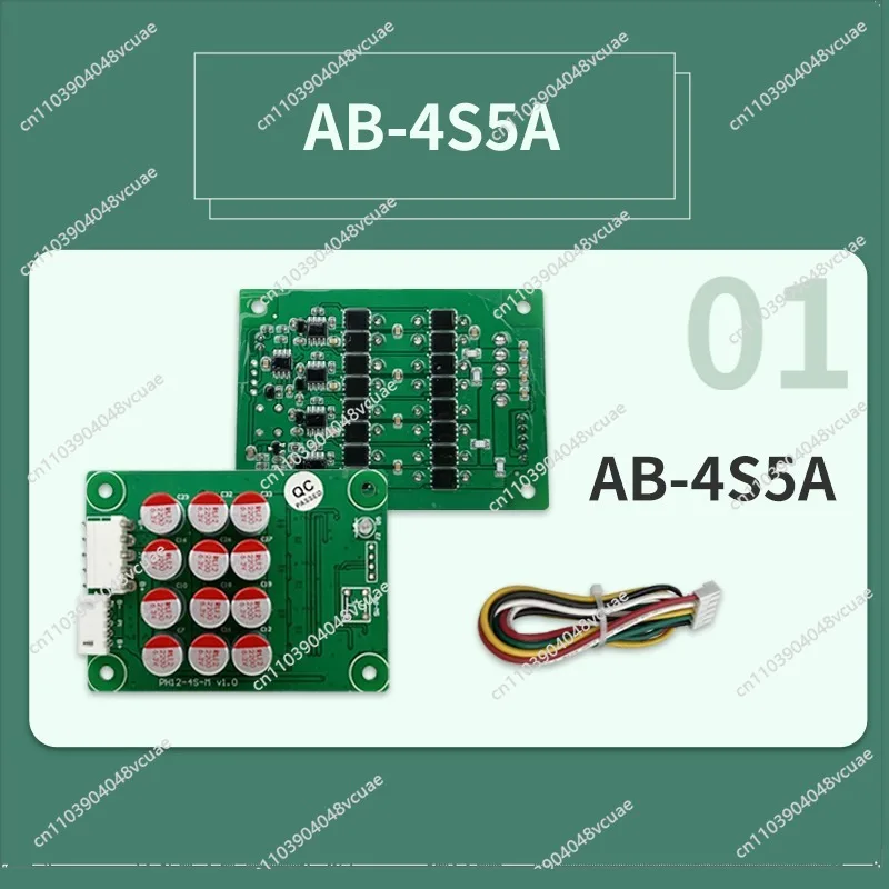 Lithium Battery Equalization Plate 4 Strings of 16 Strings Lithium Iron Phosphate High-current Equalizer