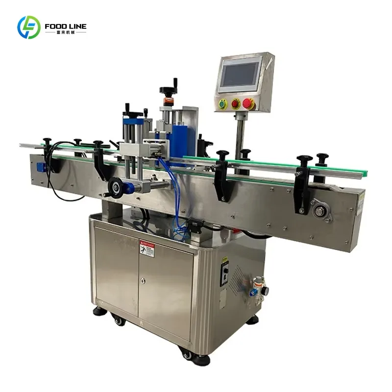 Customized Guide Type Positioning Labeling Machine Wine Round Bottle Ingredient Label Application Equipment