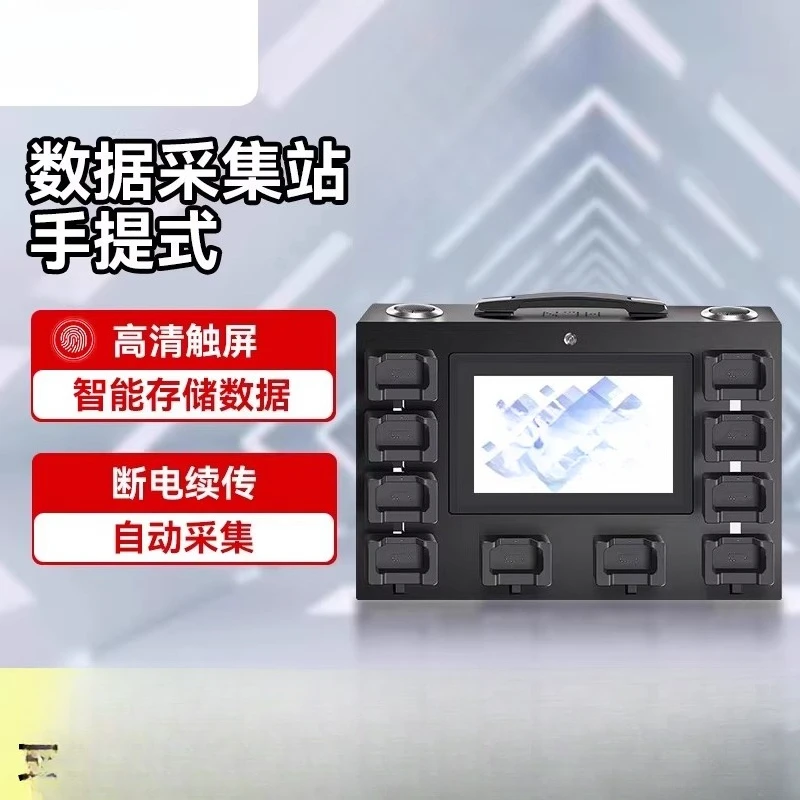 Multi-function Law Enforcement Body Docking Station Auto Data Sync Cloud Storage Workstation Fast Evidence