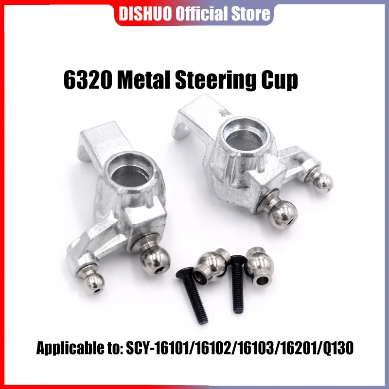 SCY 16102PRO 1/16 RC Car 6320 Metal Steering Cup Front Wheel Seat Original Spare Parts