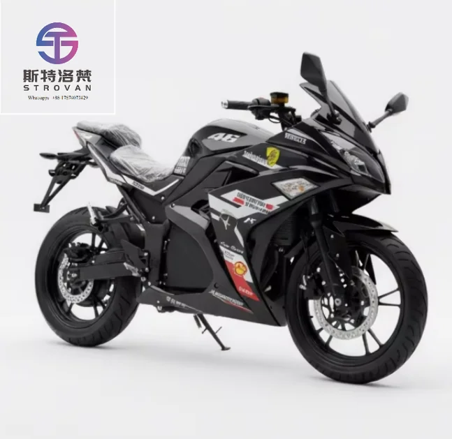 

New Arrival Electric Motorcycle Cheap Price 17 Inch for Adults