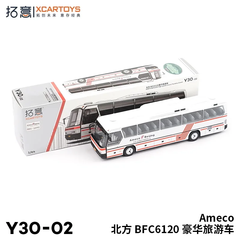 

XCarToys 1:64 BeiFang BFC6120 Luxury tourist vehicle Diecast Model Car