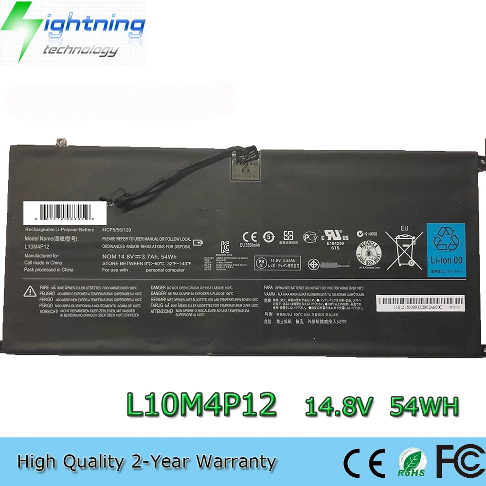 

L10M4P12 14,8 В 54 Втч Аккумулятор для ноутбука Lenovo IdeaPad Yoga 13 U300 U300s 4ICP5/56/12 и т. д.