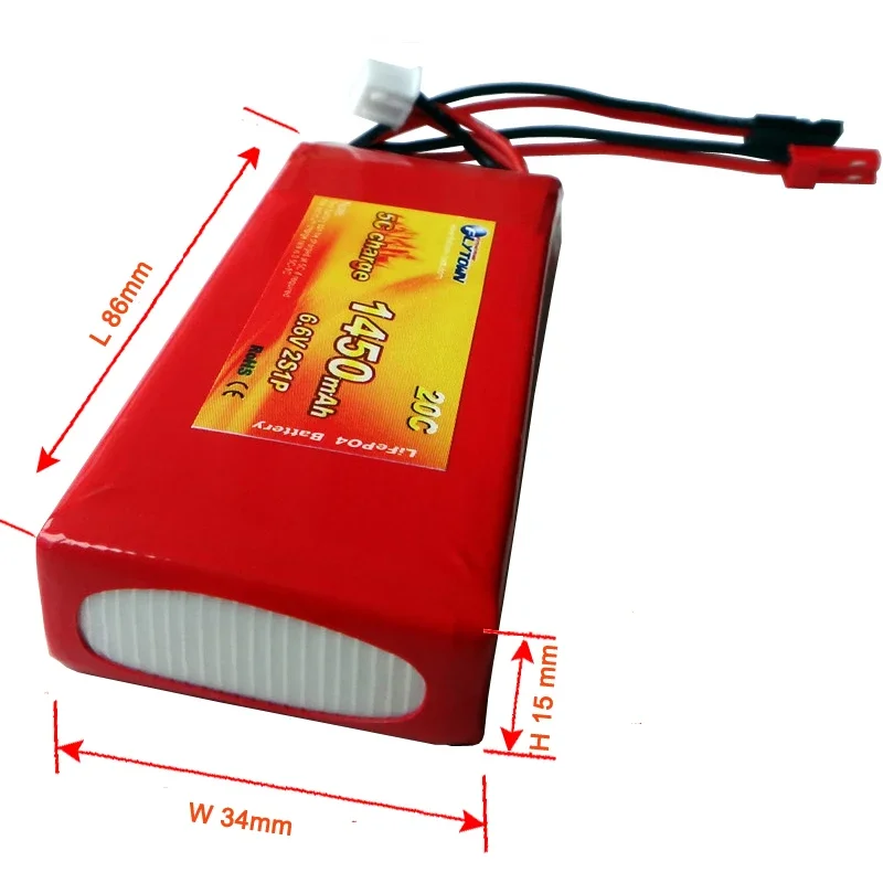 2PCS Flytown Nano-Tech 1450mAh 2S1P 6.6V 20C/40C Light Weight Small LiFePO4 Receiver Battery RX Pack JST Futaba Plug VS Turnigy