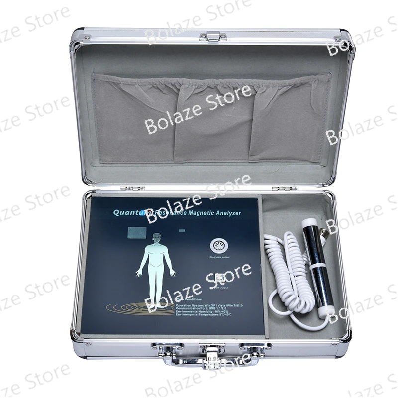 8th Generation Quantum Magnetic Resonance and Meridian Bio Analyzer Human Body Analyzer