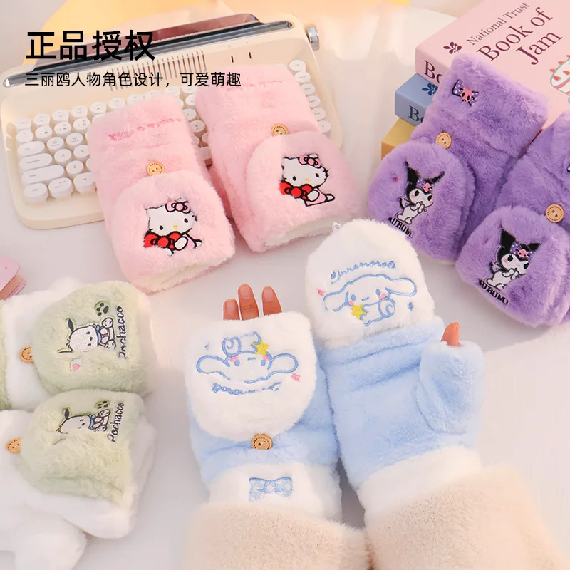 New Hot Women’S Fashion Thicken Half Finger Gloves Plush Keep Warm Winter Gloves Touch Screen Flip Mittens Hellokitty Gloves