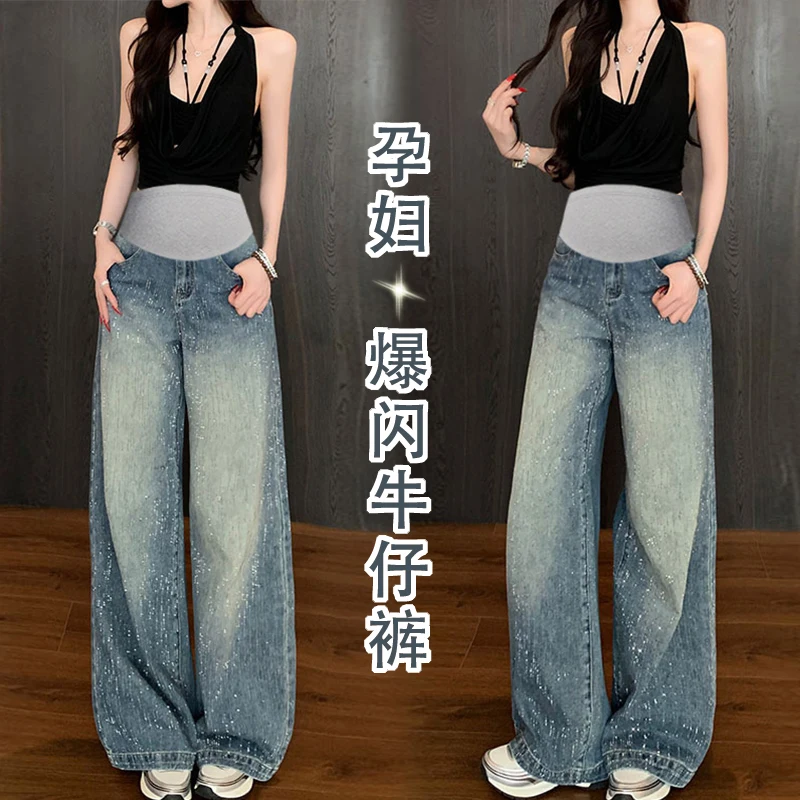 

Korean Style Glitter Maternity Jeans - Retro Blue Wide Leg Pants with Crystal Rhinestone Star Embroidery (Slim Fit) Pregnancy