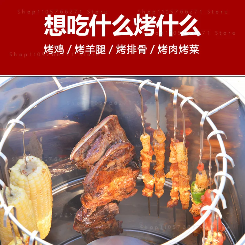 Hanging Stove, Household Smokeless Grill, Charcoal Grill, Chicken Portable Garden Hanging Stove
