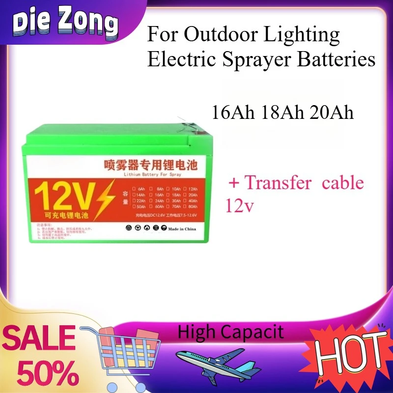 

New 12V 16Ah 18Ah 20Ah LiFePO4 Battery Rechargeable Battery Pack for Outdoor Lighting Electric Sprayer Batteries + Patch Cord