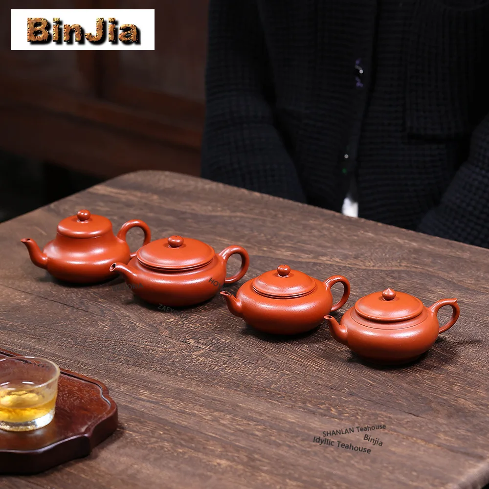 Retro Yixing Purple Clay Teapots Handmade Antique Laughing Sakura Jun De Pot Raw Ore Dahongpao Mud Kettle Chinese Zisha Tea Set