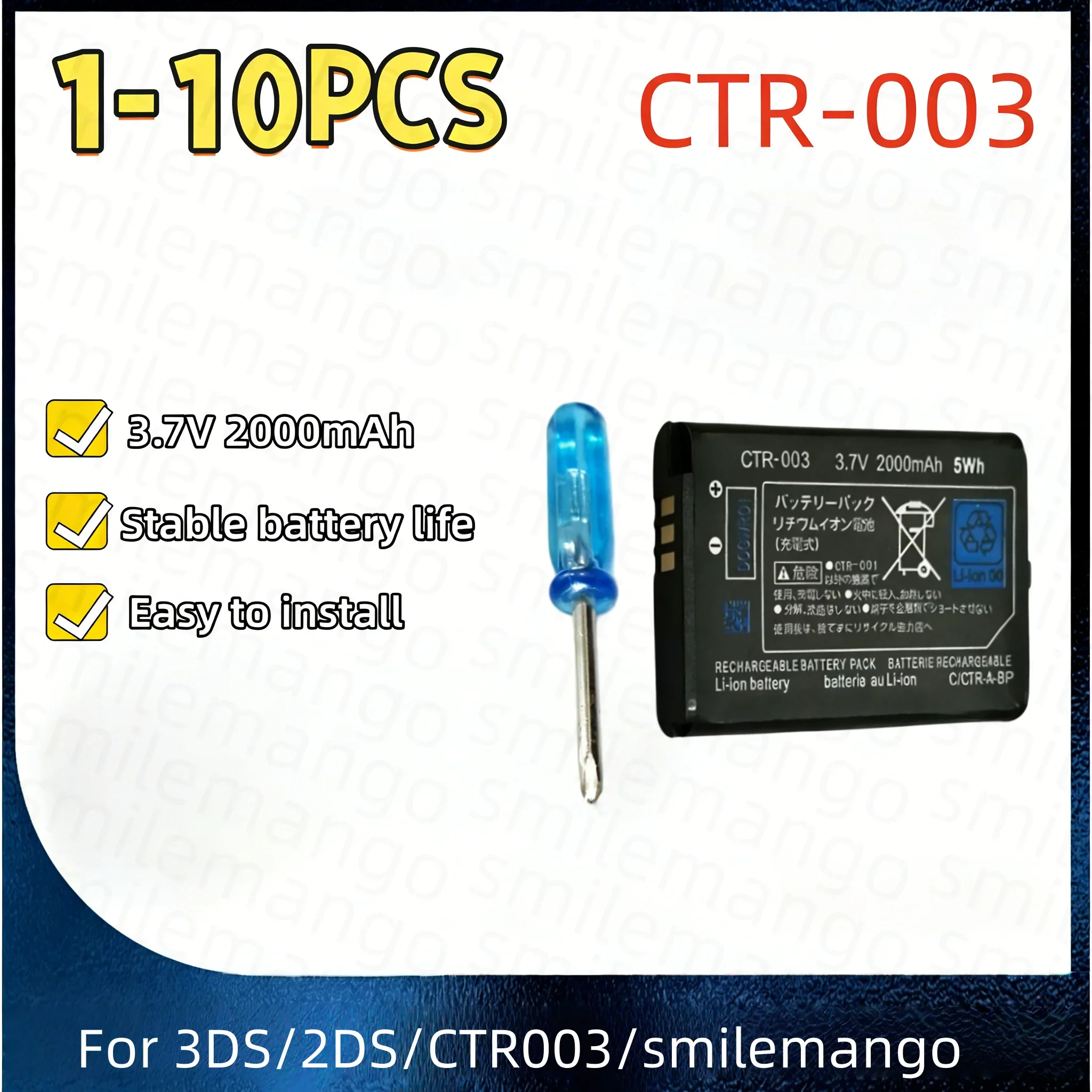 1-10PCS 2000mAh CTR-003 For Nintendo 2DS 3DS NEW 2DS XL Battery CTR-003 For Nintendo 3DS N3DS Gamepad Controller New 3DS