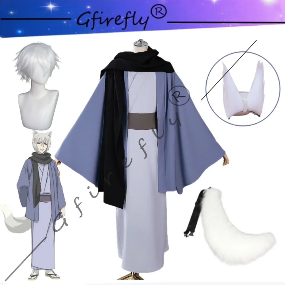 

Anime Kamisama Kiss Tomoe Blue Yukata Kimono Cosplay Costume Full Set Men Anime Stage Performance Halloween Comic Con Outfit