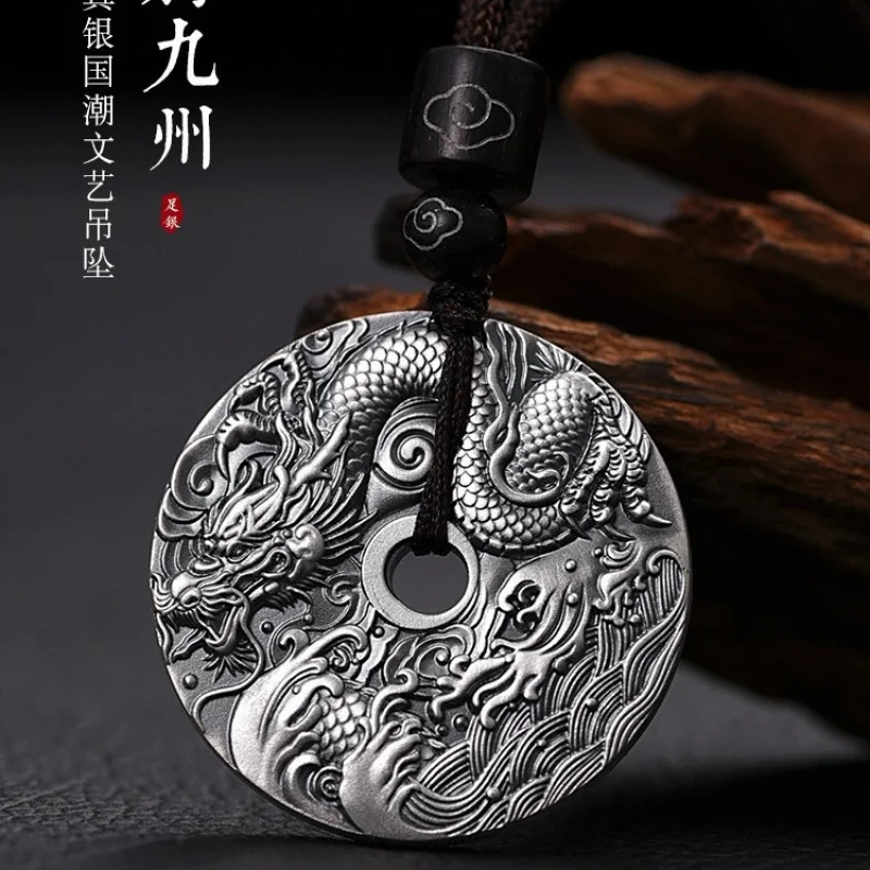 

Tayli Sterling Silver Peace Pendant Men's Vintage Ethnic Style Zodiac Dragon Necklace Keychain Bag Pendant