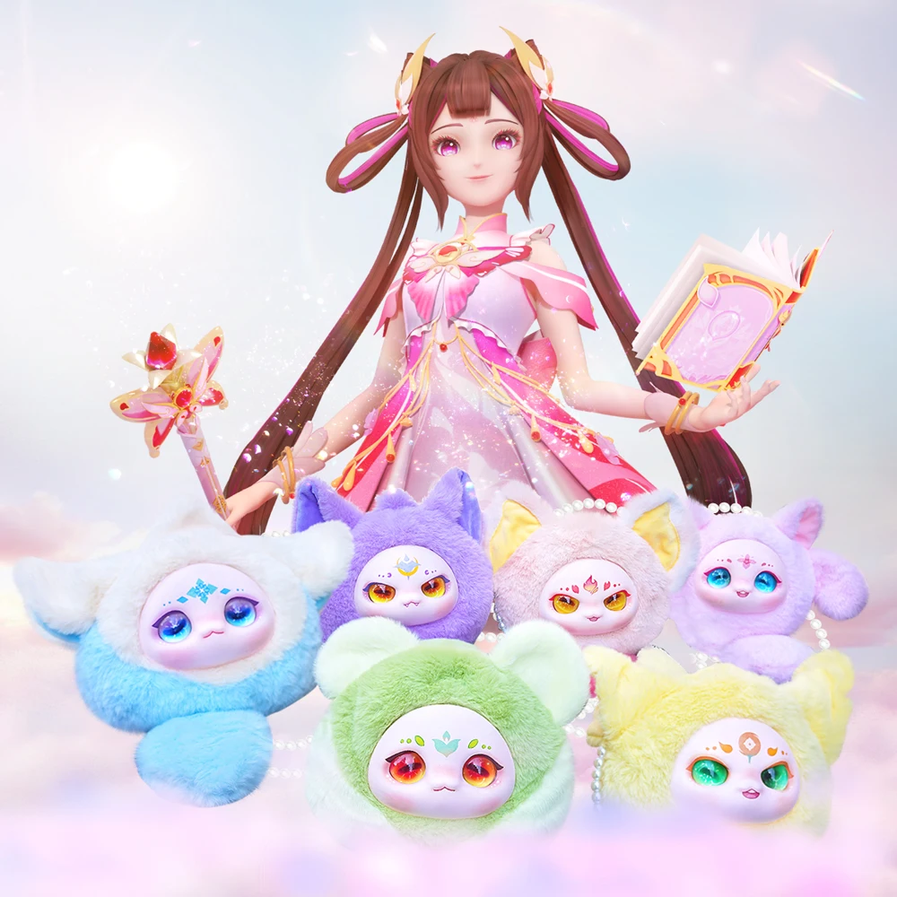 star-card-dream-girl-xiangyun-elf-bag-pearl-chain-cross-shoulder-bag-vinyl-plush-blind-box-clearance-special-offer