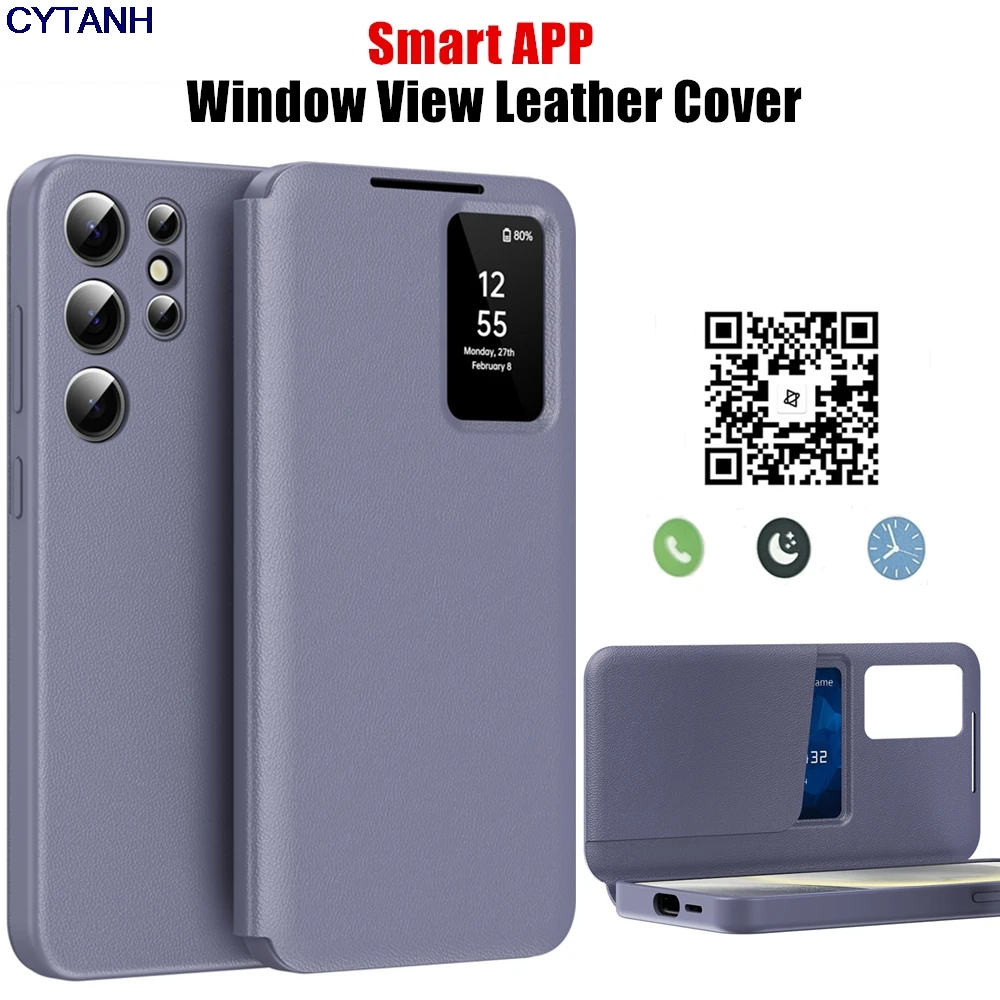 Flip Cover For Samsung Galaxy S26 S25 S24 S23 S22 Ultra Plus S25Edge Smart APP Window View Flip-free Answer Calls Leather Case