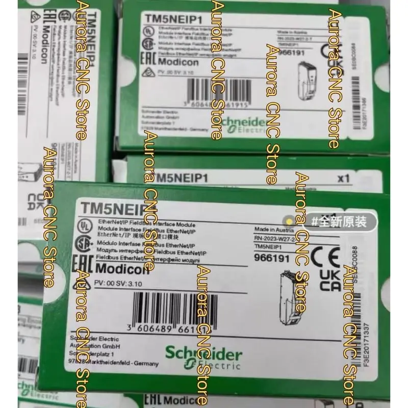 New TM5EIP1 bus interface module quickly shipped