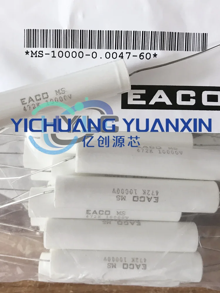 High voltage capacitor MS-10000V 0.015UF 0.022UF 0.033UF 0.047UF High voltage film capacitor