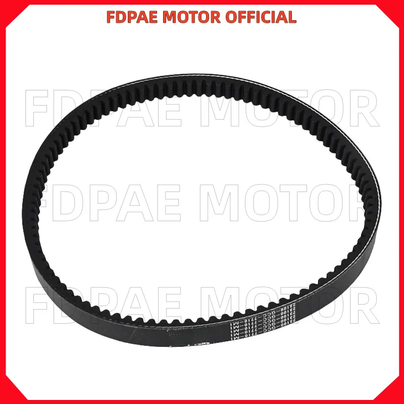 Transmission Belt for Wuyang Honda Wh100 g 110wh110t Wh110t-2a New Wh110t-9