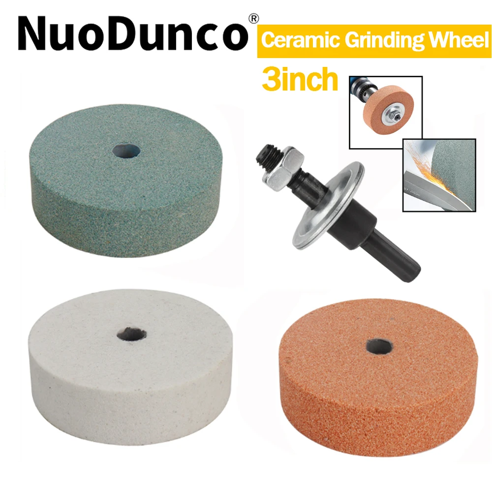 

3-дюймовый шлифовальный диск, полировальный круг, насадка для электродрели, шлифовальная подушка, аксессуары для дрели с 1 соединителем для роторного инструмента