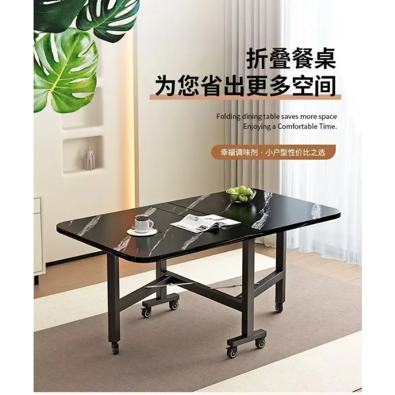 DSA folding table, rectangular dining table, small apartment installation-free movable simple dining table, foldable computer