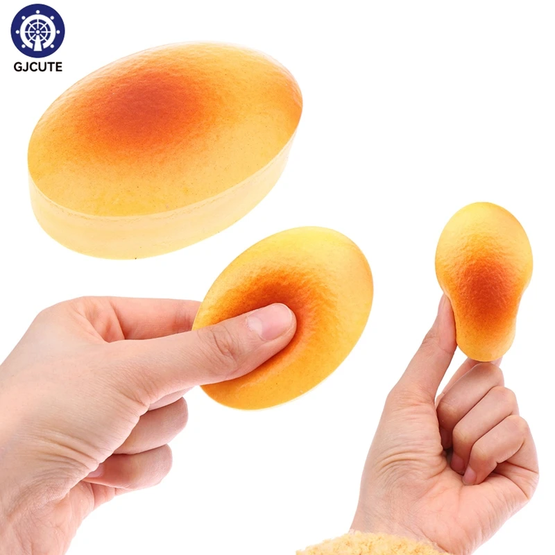 

Super Soft Oval Cheese Cake Steamed Cake Slow Rebound Pinch Vent Toy Squeeze Toy Slow Rising Decompression Toy