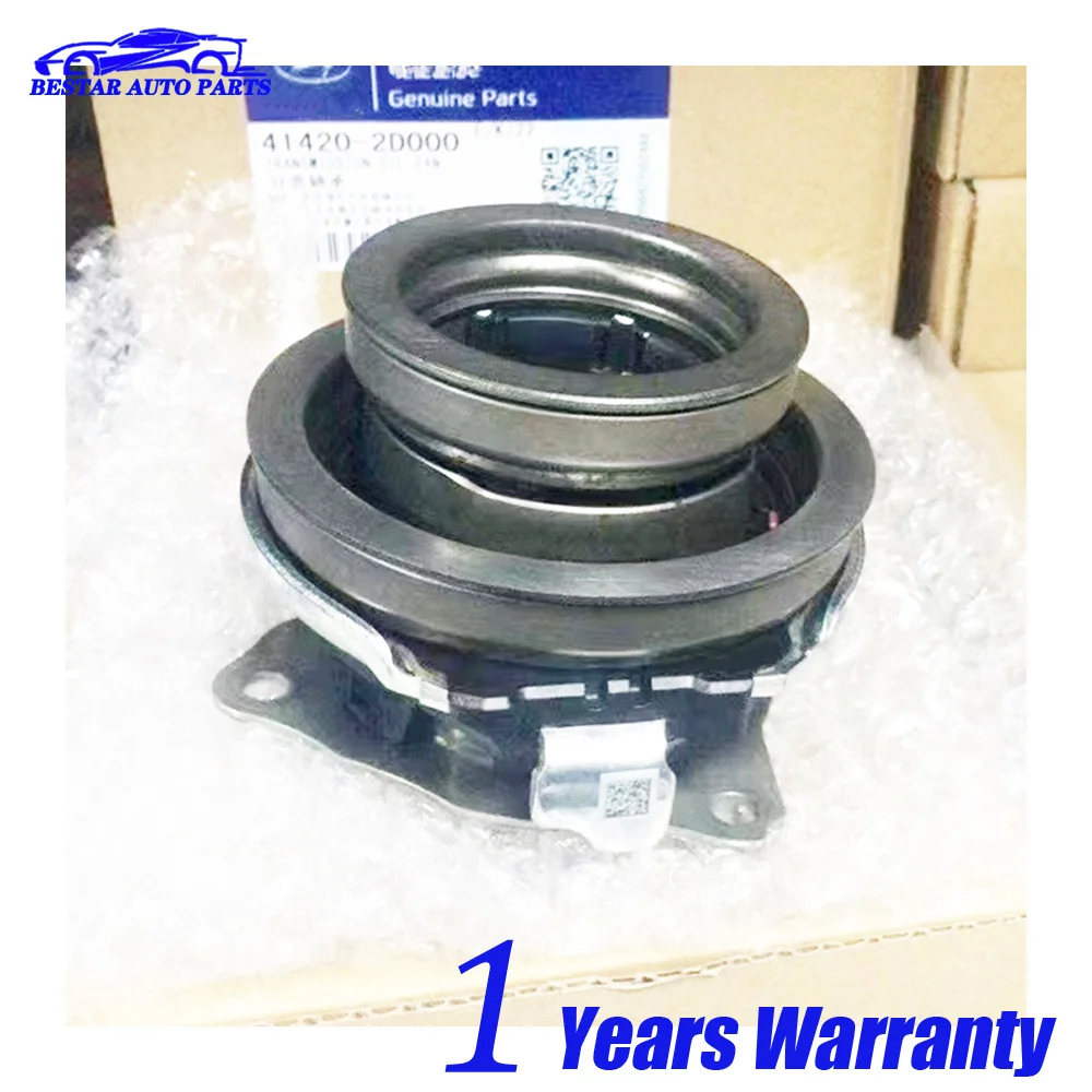 Auto Parts Automatic Transmission D7UF1 OEM Clutch Release Bearing for Hyundai 1.4T 1.6T 41420-2D000