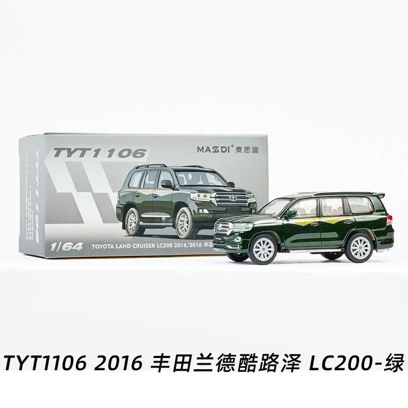 Diecast 1/64 Scale Toyota Land Cruiser LC200 2016 Simulation Alloy Car Model Static Display Collectible Gift Souvenir Decration